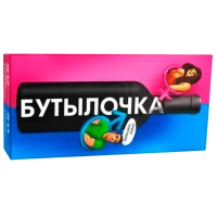 Joc de masă BombatGame Бутылочка 18+/ Dezvoltare
