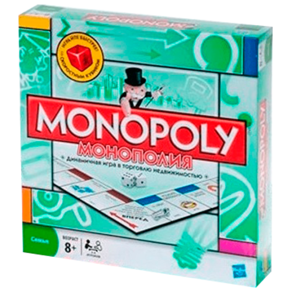 Joc de masă International Toys Trading LTD Monopoly 6123 8+/ Dezvoltare photo 1
