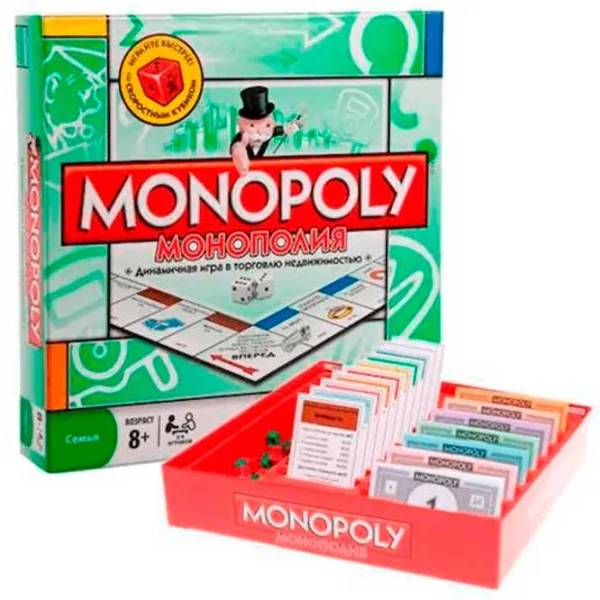 Joc de masă International Toys Trading LTD Monopoly 6123 8+/ Dezvoltare photo 2