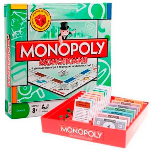 Joc de masă International Toys Trading LTD Monopoly 6123 8+/ Dezvoltare photo 2