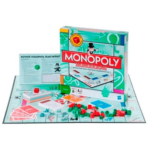 Joc de masă International Toys Trading LTD Monopoly 6123 8+/ Dezvoltare photo 3
