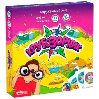 Настольная игра The Brainy Band Кругозорник 5+/ Развитие