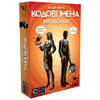 Joc de masă Hans Im Gluck Codenames: Pictures 10+/ Dezvoltare