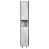 Шкаф пенал Aquatoria 152 Loft Напольная / ДСП / Серый