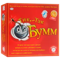 Настольная игра Piatnik Tick Tack Bumm 12+/ Развитие
