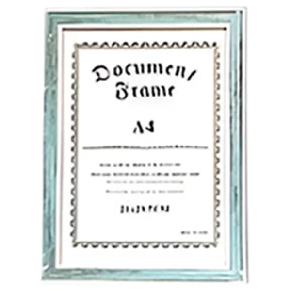 Ramă foto Promstore Wooden relief Plastic / Pe perete / Dreptunghiulară photo 7