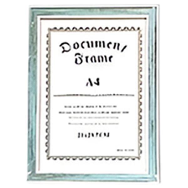 Ramă foto Promstore Wooden relief Plastic / Pe perete / Dreptunghiulară photo 7