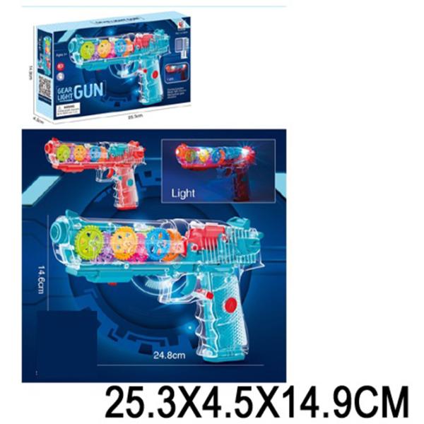 Игрушечный пистолет Richi Tichi 19128 8600020519128 3+ / / Синий photo 3 Игрушечный пистолет Richi Tichi 19128 8600020519128 3+ / / Синий photo 3