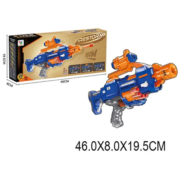 Бластер Richi Tichi 54599 8600022654599 3+ / Стрел / Синий photo 4