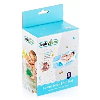 Гамак для мальчика BabyJem 271 от 0 месяцев photo 2