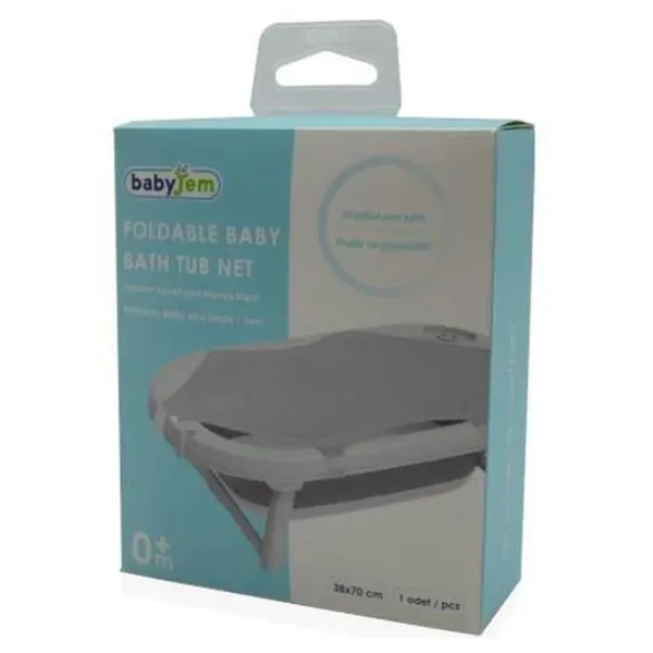 Гамак для мальчика BabyJem 850  от 0 месяцев photo 2
