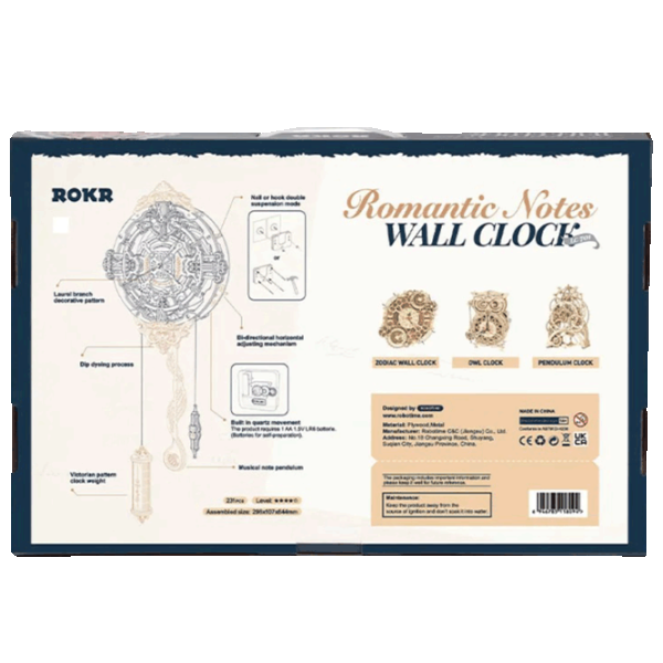 Puzzle ROKR Wall clock with romantic notes 14+/ Количество деталей: 231 photo 3