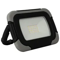 Прожекторы Horoz Panda-10 Белый / 800 lm