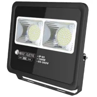 Прожекторы Horoz Lion-100 Белый / 8500 лм