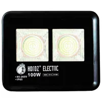 Proiector LED Horoz Lion-100 White / 8500 lm photo 2