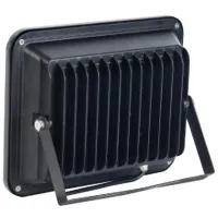 Proiector LED Horoz Lion-100 White / 8500 lm photo 5