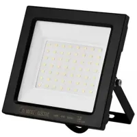 Прожекторы Horoz Jaguar-50 Белый / 5300 лм