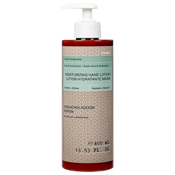 Loțiune pentru corp KORRES Moisturizing Hand Lotion Aloe & Panthenol Brown / 0.4l photo 1