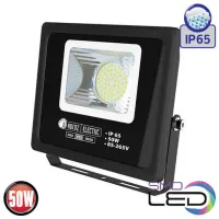 Proiector LED Horoz Lion-50 White / 4250 lm photo 2