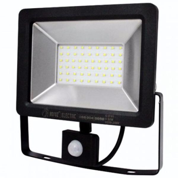 Proiector LED Horoz PUMA/S-50 White / 2500 Lm photo 1 Proiector LED Horoz PUMA/S-50 White / 2500 Lm photo 1