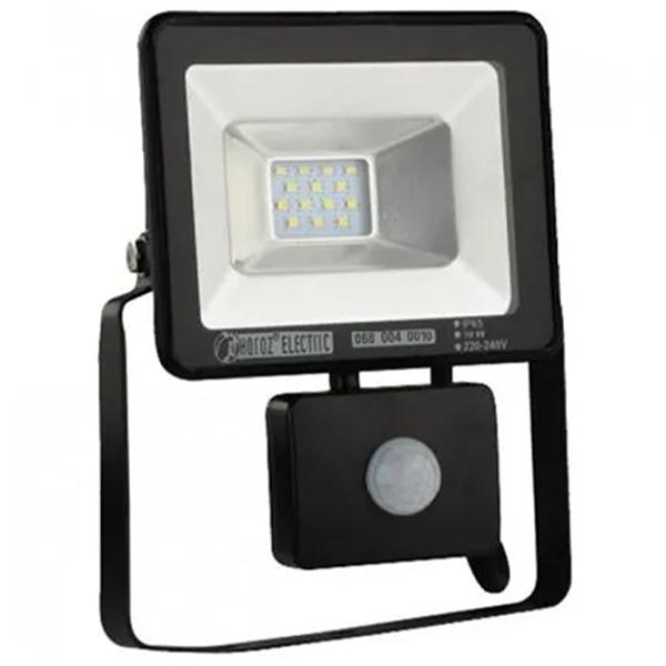 Proiector LED Horoz Puma White / 500 Lm photo 1 Proiector LED Horoz Puma White / 500 Lm photo 1