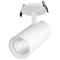 Proiector LED Elmos BQ-TLI-1540 White / 1200 lm