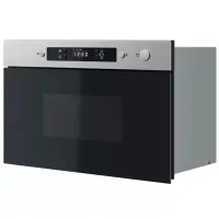 Cuptor cu microunde Whirlpool MBNA900X Încorporabil / 750 W / Inox photo 2