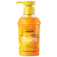 Лосьон для тела Thalia Papaya Желтый / 0.25л