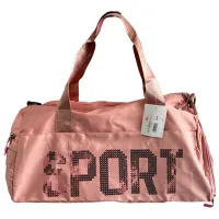 Сумка спортивная Sport Line Sport Star Lux PGB-350  / Разноцветный 