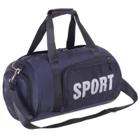 Geantă sportivă Sport Line GA-1812 35l / Multicolor 