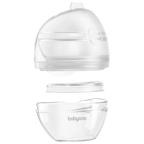 Контейнер BabyOno 1400  Пластик /  photo 2
