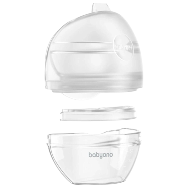 Контейнер BabyOno 1400  Пластик /  photo 2