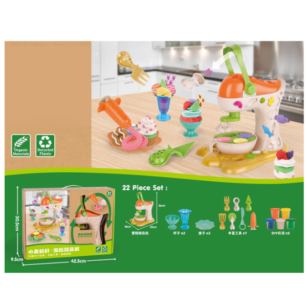 Set de plastilină ChiToys 86631  Multicolor / 3+ photo 2 Set de plastilină ChiToys 86631  Multicolor / 3+ photo 2