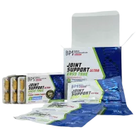 Condroprotectoare Balkan Pharmaceuticals Joint Support Easy Take powder (4840982012921) 400 g photo 3
