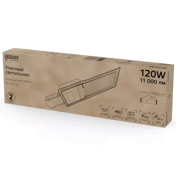 Corp de iluminat LED GAUSS Avenue 120 W /  photo 3