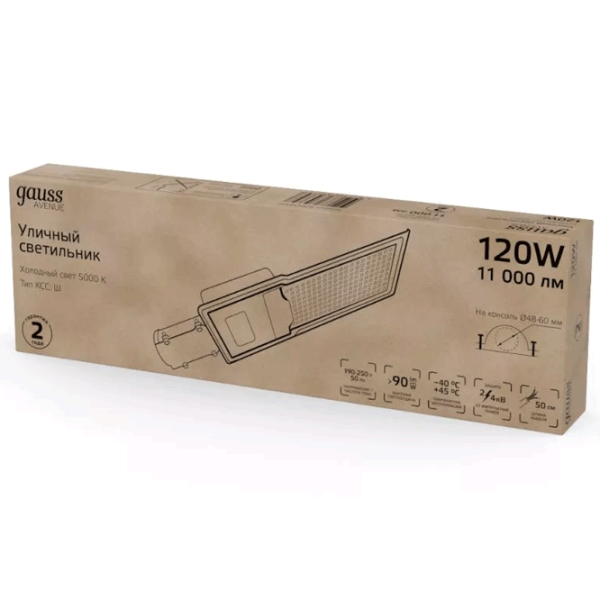 Corp de iluminat LED GAUSS Avenue 120 W /  photo 3
