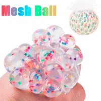 Jucărie antistres Essa Toys Mesh Ball Multicolor / 6+ photo 3