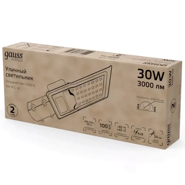 Corp de iluminat LED GAUSS Avenue 30 W /  photo 4 Corp de iluminat LED GAUSS Avenue 30 W /  photo 4