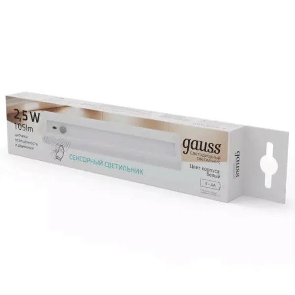 Corp de iluminat LED GAUSS 01152244 2.5 W /  photo 3