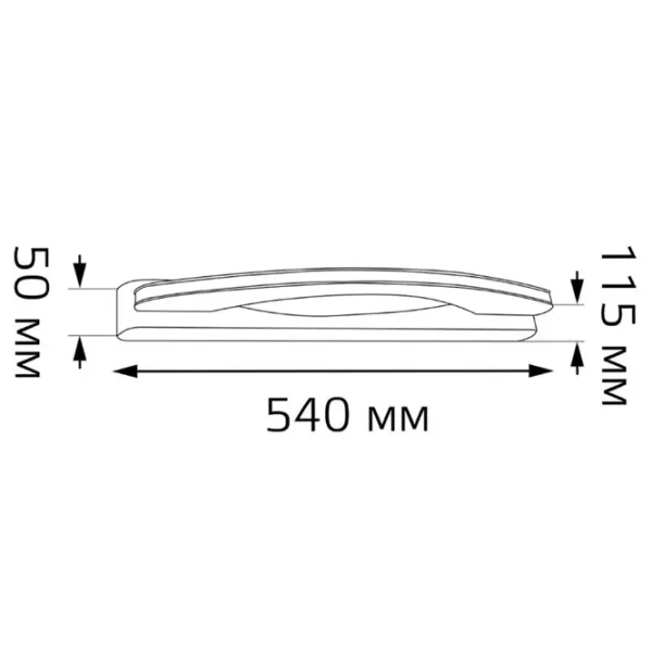 Corp de iluminat LED GAUSS TR 052 5 W /  photo 2 Corp de iluminat LED GAUSS TR 052 5 W /  photo 2