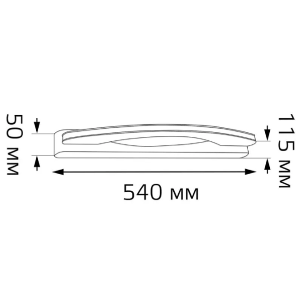Corp de iluminat LED GAUSS TR 052 5 W /  photo 2 Corp de iluminat LED GAUSS TR 052 5 W /  photo 2
