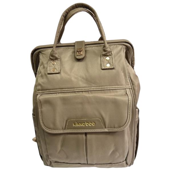 Rucsac pentru mămici Kikka Boo Vienne  Beige photo 4