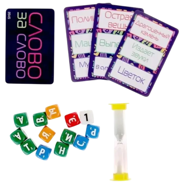 Joc educativ Zvezda Cuvint dupa cuvint 7+/ Dezvoltare photo 2