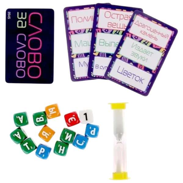 Joc educativ Zvezda Cuvint dupa cuvint 7+/ Dezvoltare photo 2