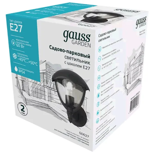 Corp de iluminat GAUSS Aura GD027 60 W /  photo 2 Corp de iluminat GAUSS Aura GD027 60 W /  photo 2
