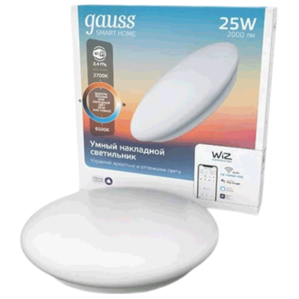 Corp de iluminat LED GAUSS SH 25 W /  photo 1 Corp de iluminat LED GAUSS SH 25 W /  photo 1