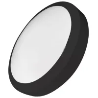 Светодиодный светильник Kendal Ceiling 9 Вт / 