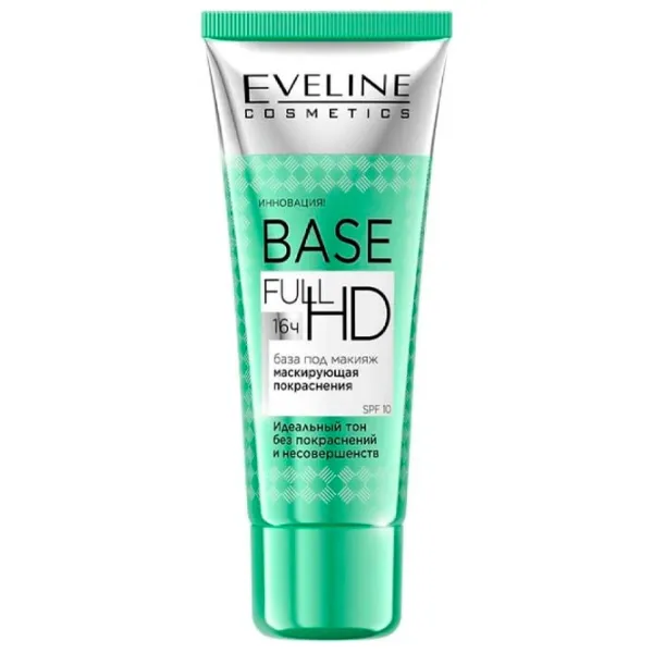 Праймер Eveline Cosmetics Base Full HD Зеленый / 0.03л photo 1
