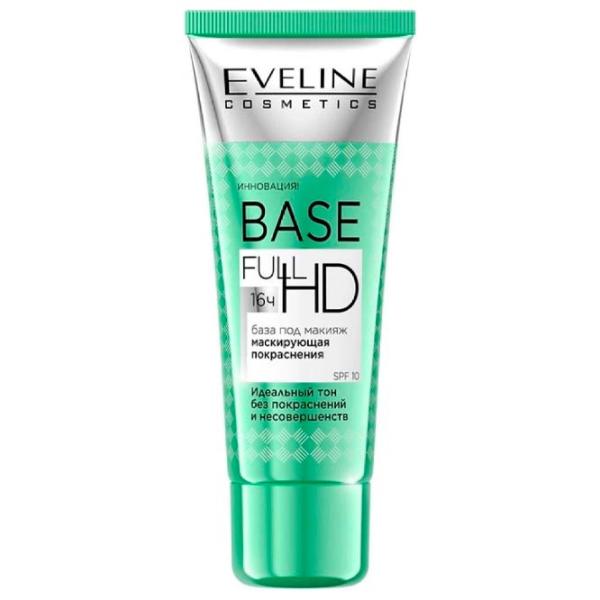 Праймер Eveline Cosmetics Base Full HD Зеленый / 0.03л photo 1