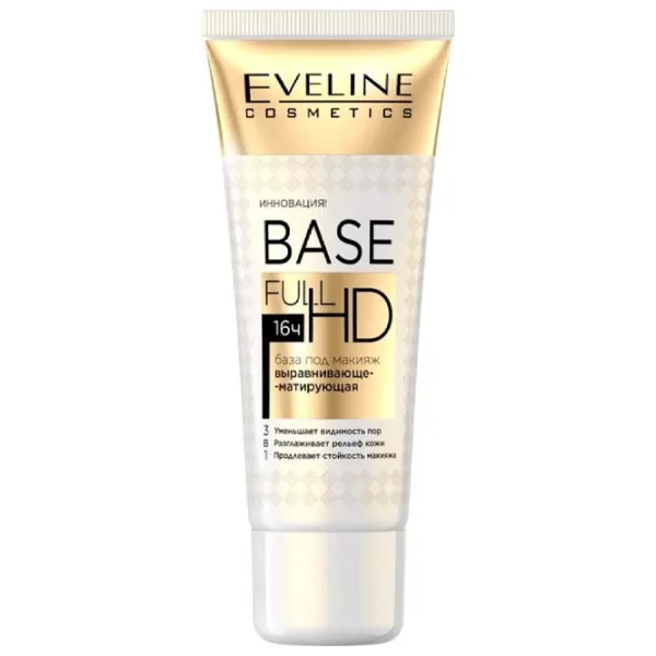 Primer Eveline Cosmetics Base Full HD Gold / 0.03l photo 1 Primer Eveline Cosmetics Base Full HD Gold / 0.03l photo 1